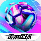 m6米乐app官网下载