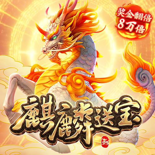 a8体育官方网站下载