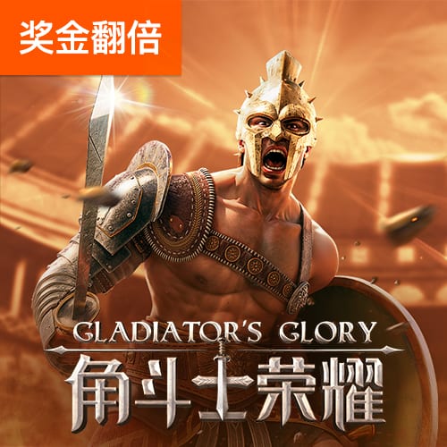老财神78049最新版本更新