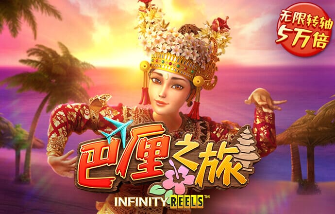 中欧体育登录入口