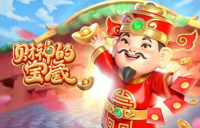 易游体育官网