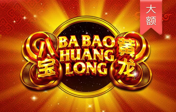 188博金宝亚洲体育网站