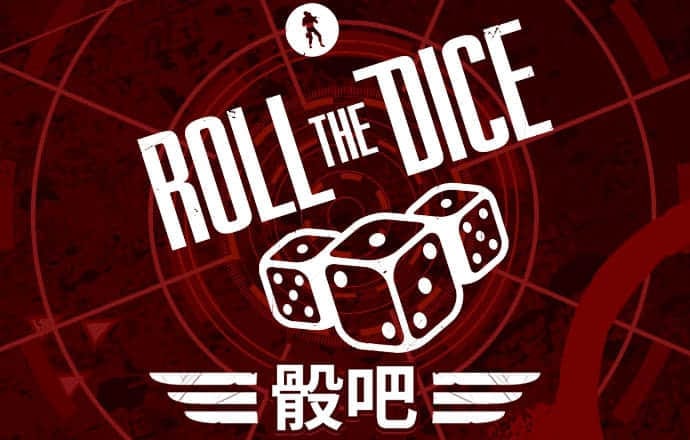 爱游戏网页登陆