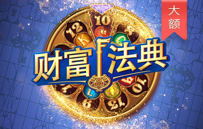 leyu体育官方app下载