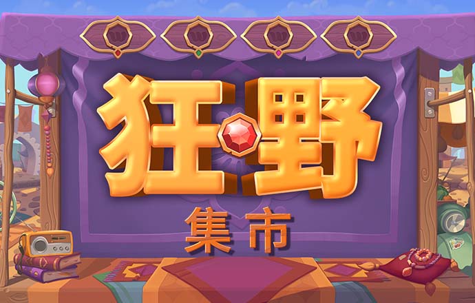99905银河官方