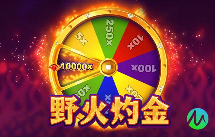 爱游戏app官网登录ayx