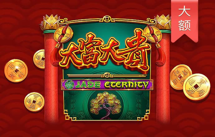 新澳精准资料免费提供网