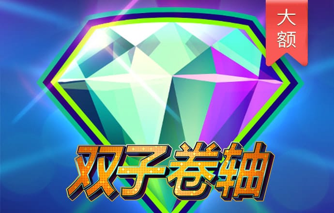 秉英体育app官网下载