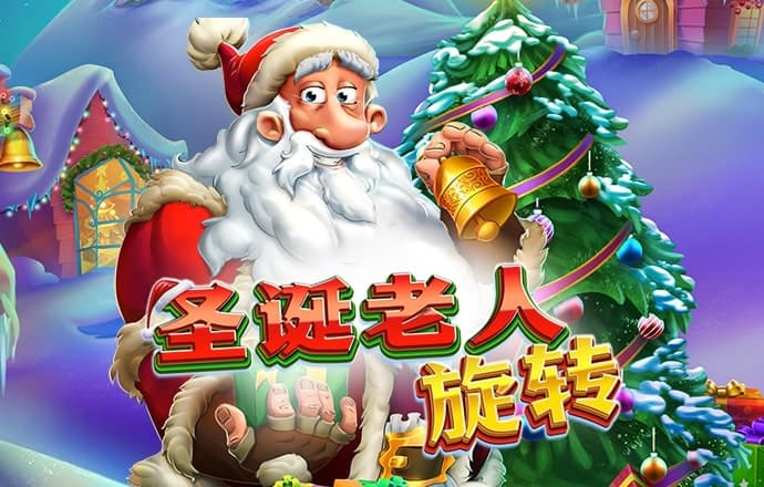 c7体育app下载