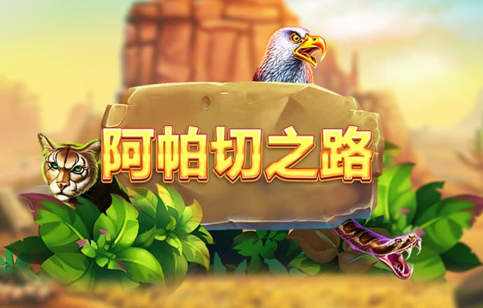 大发黄金版app下载官网