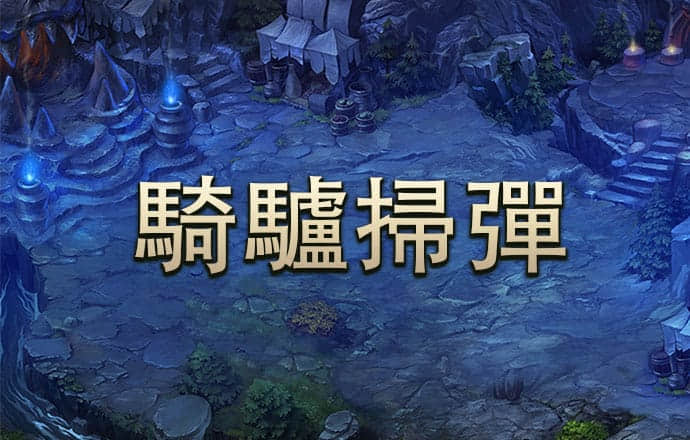 天下彩944cc天下彩入口
