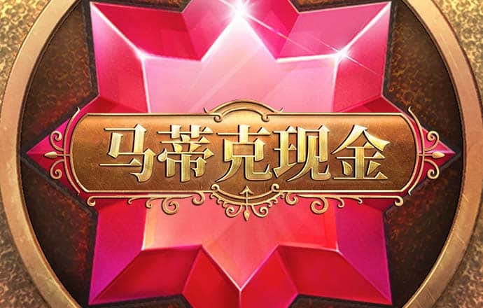 博尊体育平台