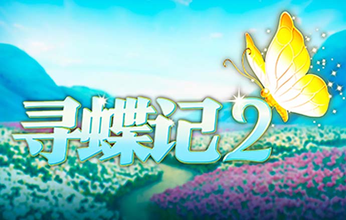 bob官方平台app下载