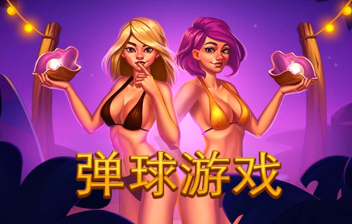 优彩彩票官网下载1889