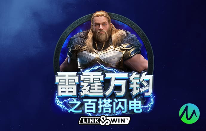 华体育APP登录