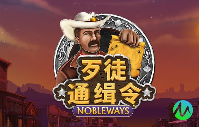 博盈体育app官网入口下载