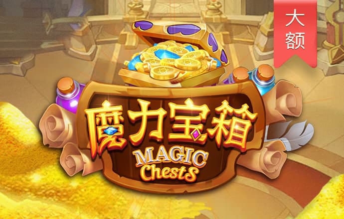 博尊体育app官网下载