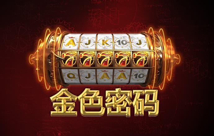 云开·全站APPkaiyun官方网站