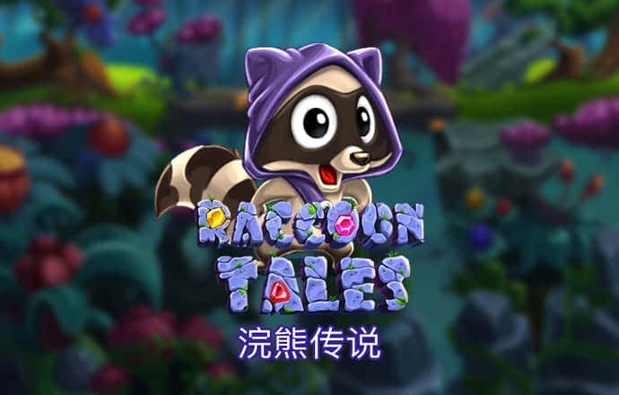 半岛体体育综合aPP