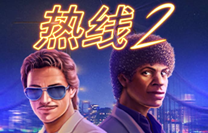 非凡体育官网入口app