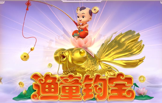 h365game