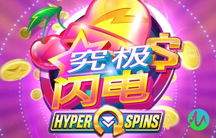 5357cc拉斯维加斯游戏官网